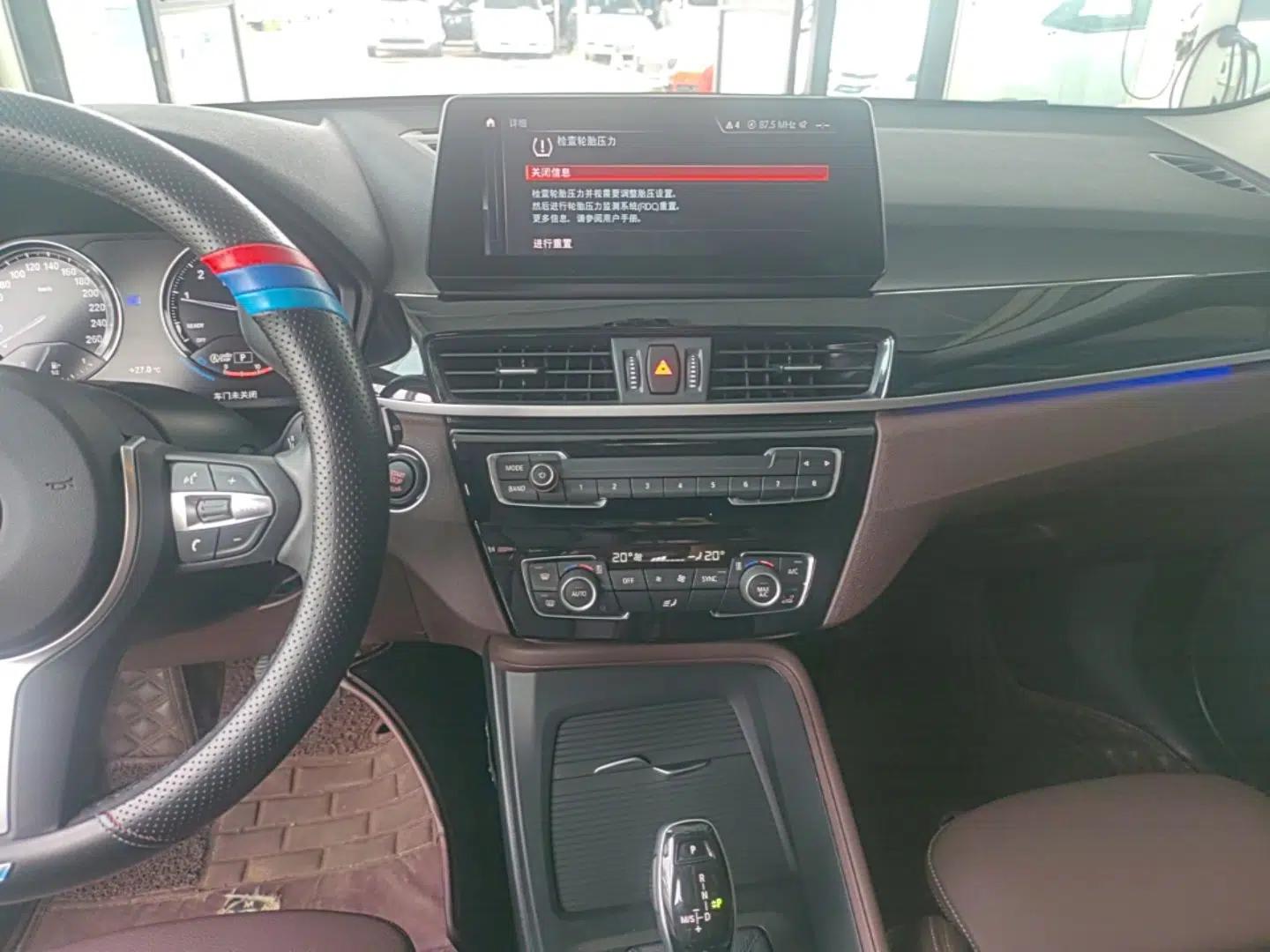 BMW X1 2022 sDrive25Li Leading Model — миниатюра 15