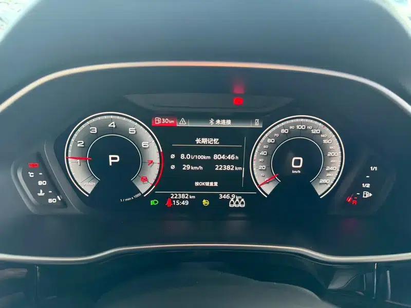 Audi Q3 2022 35 TFSI Fashion Dynamic Edition — миниатюра 13