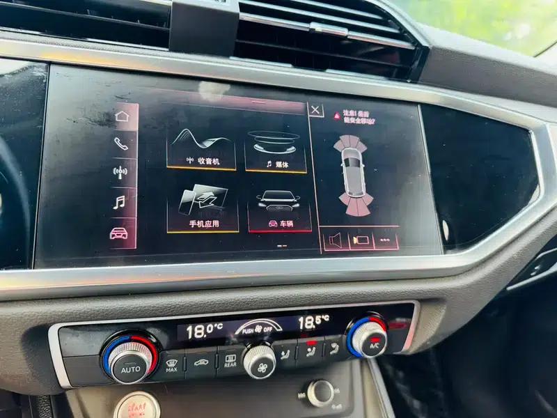 Audi Q3 2020 35 TFSI Progressive Dynamic — миниатюра 12