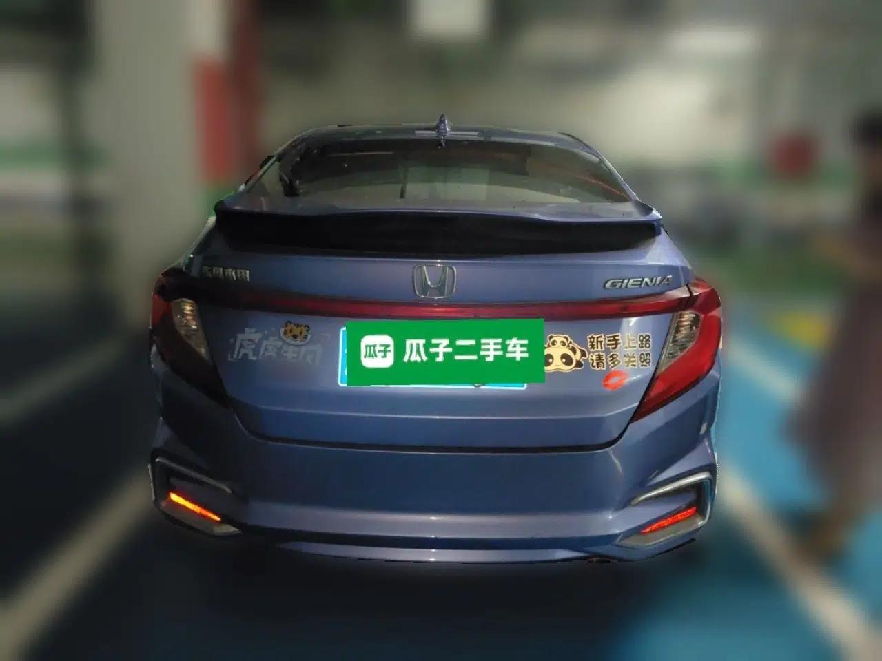 Honda Gienia 2017 1.5L CVT Classic Edition — миниатюра 5