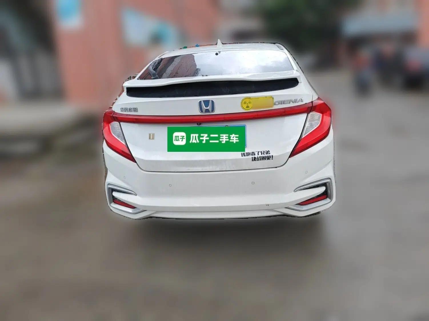 Honda Gienia 2017 1.5L CVT Fashion Edition — миниатюра 5