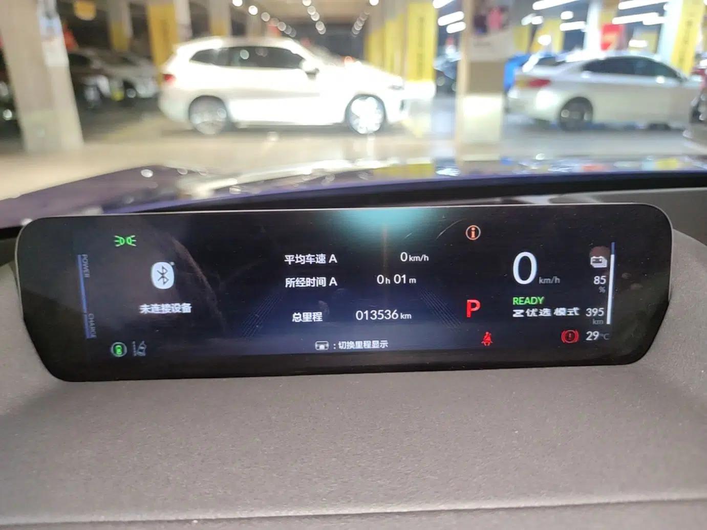 Honda P7 2025 Four-Wheel Drive Long-Range Max — миниатюра 14
