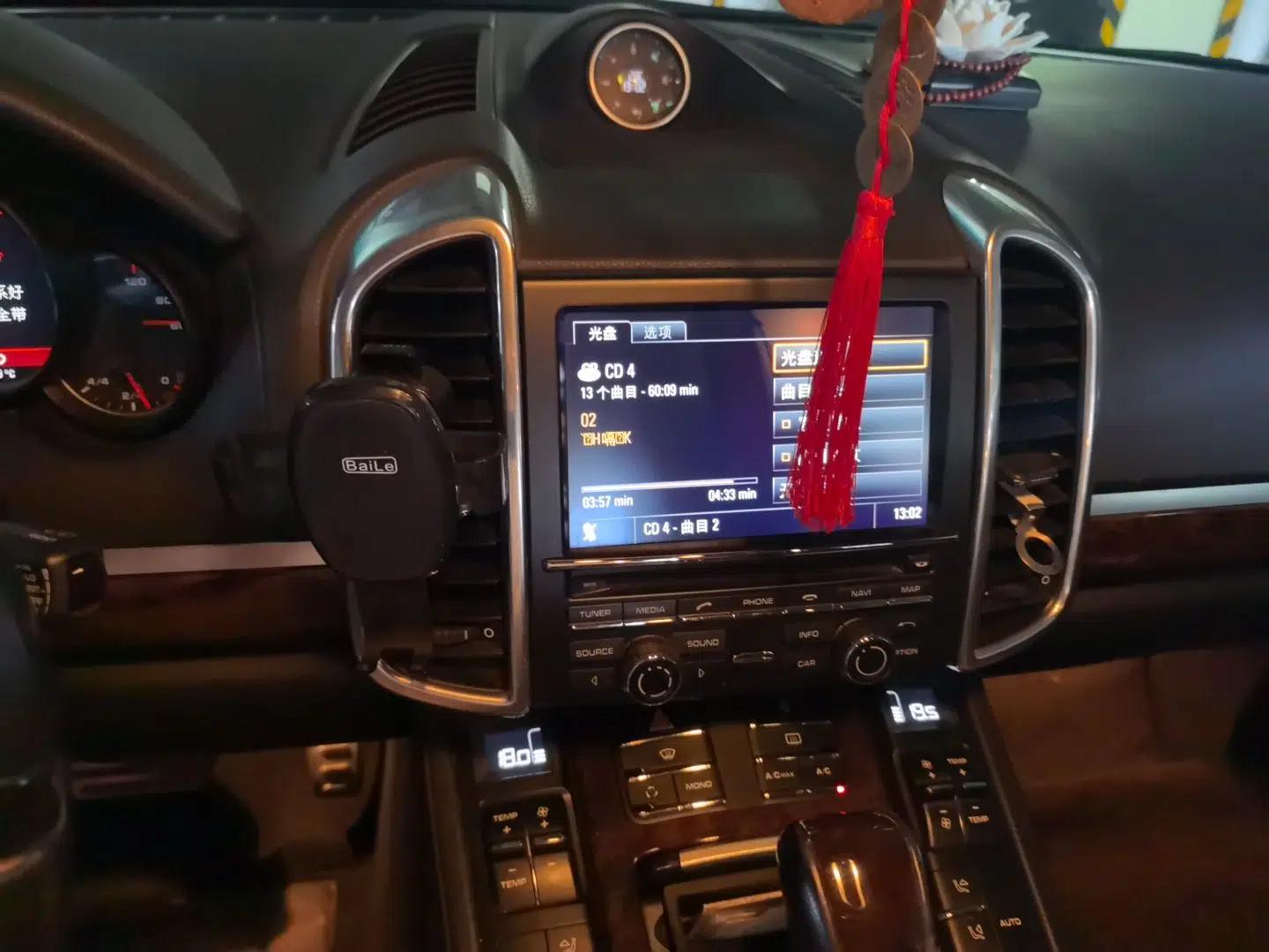 Porsche Cayenne 2011 Cayenne 3.0T — миниатюра 13