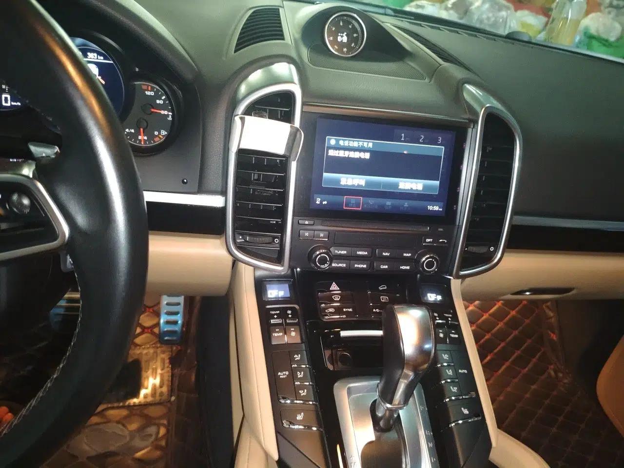Porsche Cayenne 2016 Cayenne 3.0T — миниатюра 13