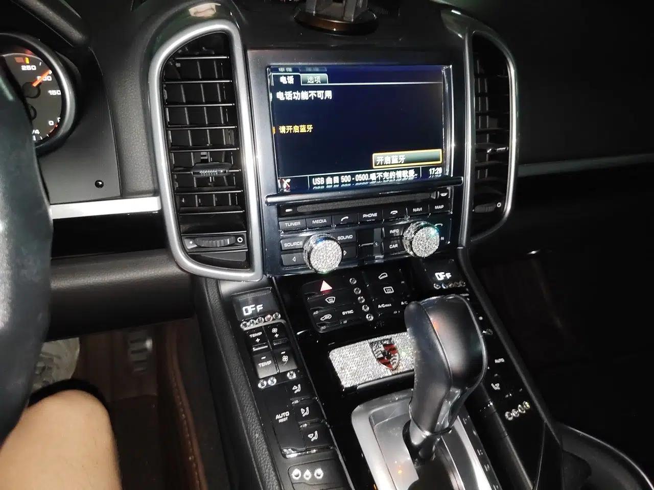 Porsche Cayenne 2015 Cayenne S 3.6T — миниатюра 13