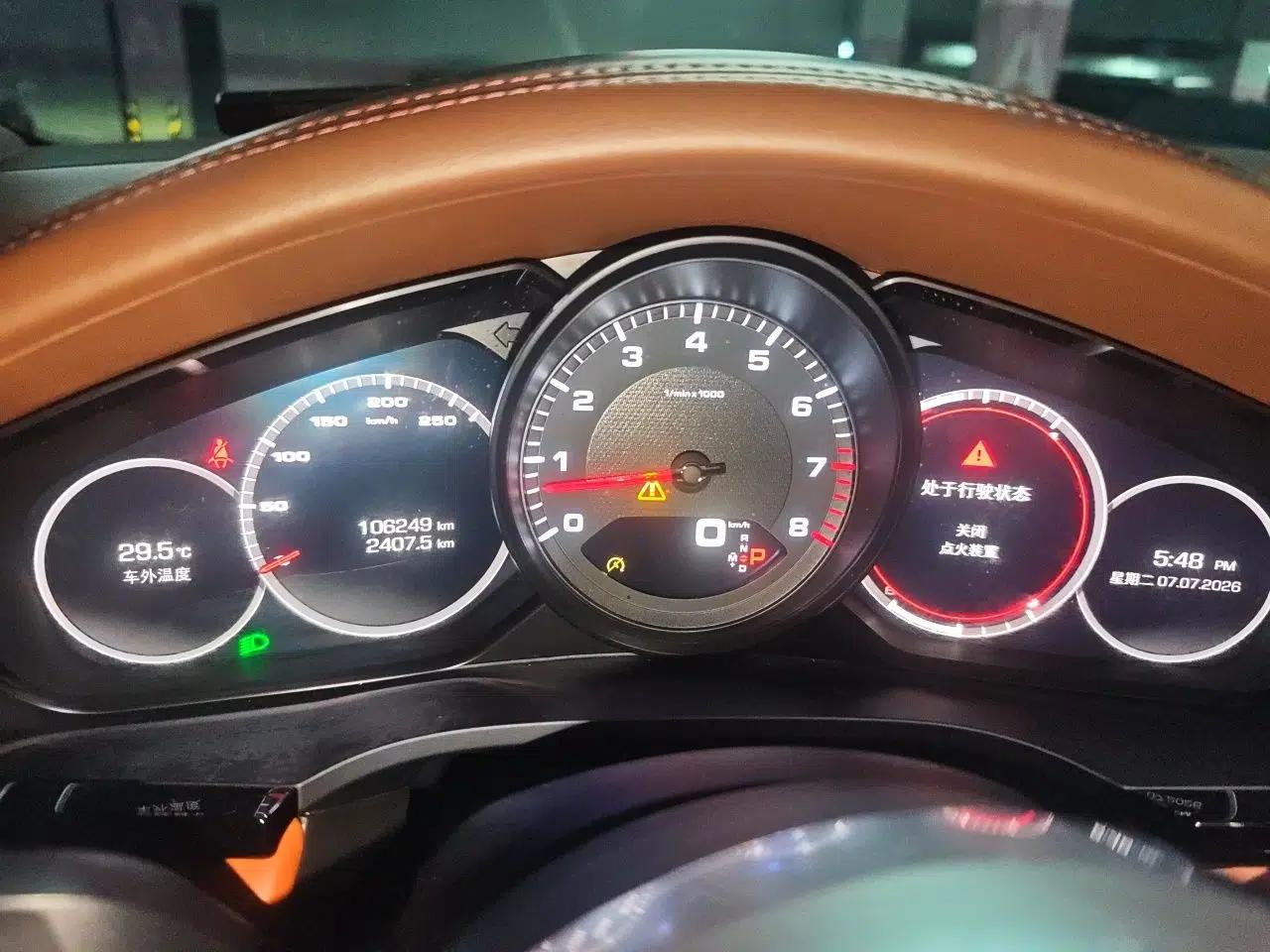 Porsche Cayenne 2019 Cayenne 3.0T — миниатюра 11