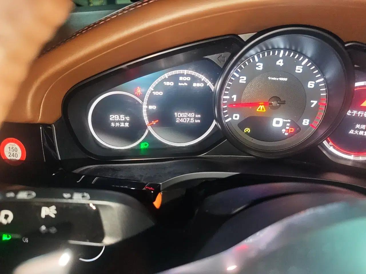 Porsche Cayenne 2019 Cayenne 3.0T — миниатюра 12