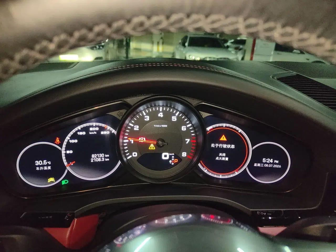 Porsche Cayenne 2022 Cayenne 3.0T Platinum Edition — миниатюра 11
