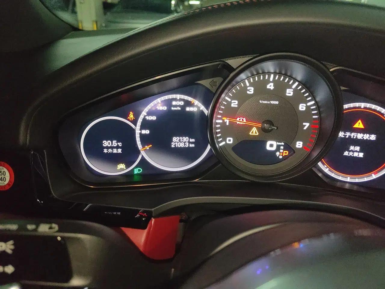 Porsche Cayenne 2022 Cayenne 3.0T Platinum Edition — миниатюра 12