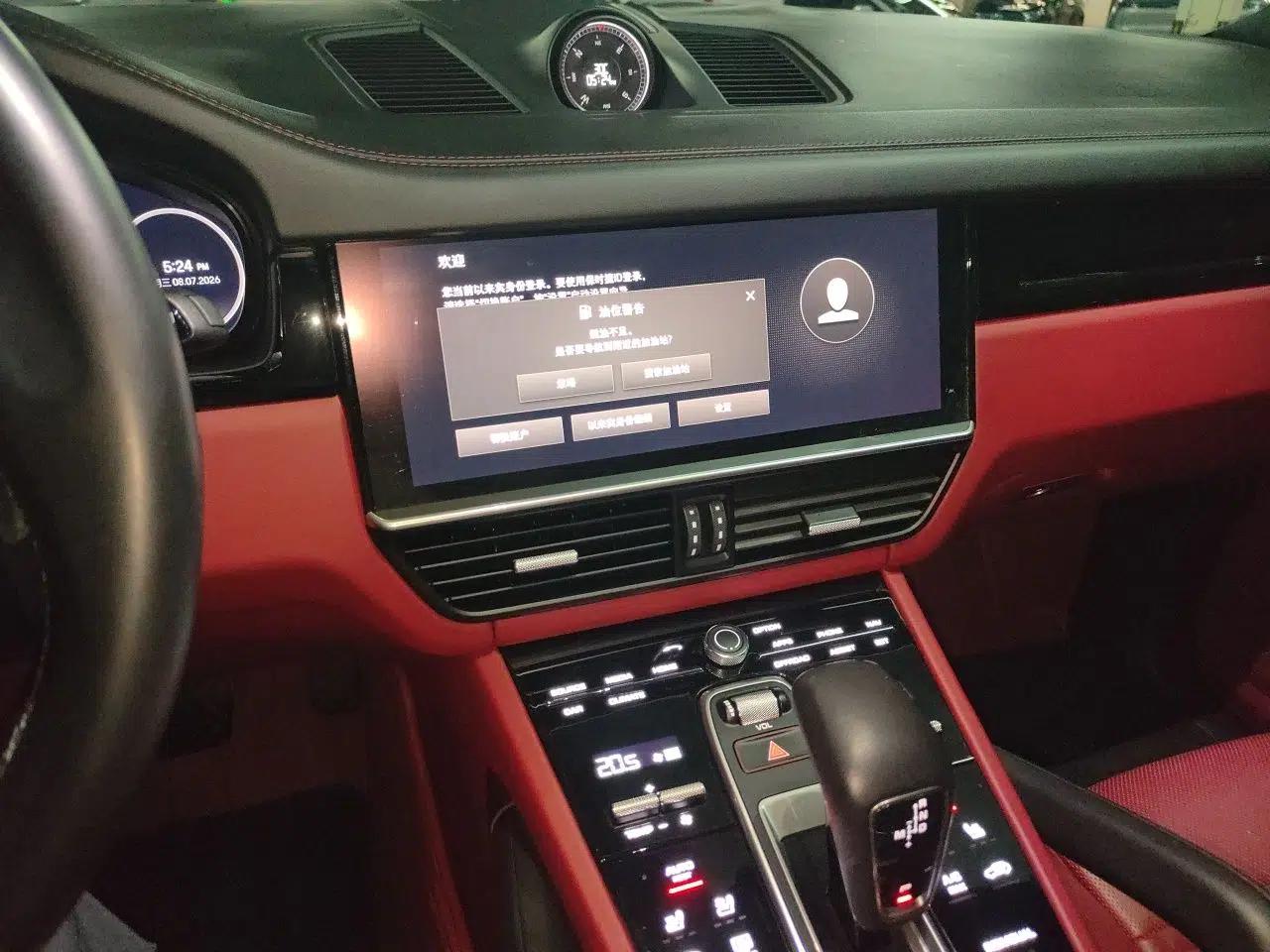 Porsche Cayenne 2022 Cayenne 3.0T Platinum Edition — миниатюра 13
