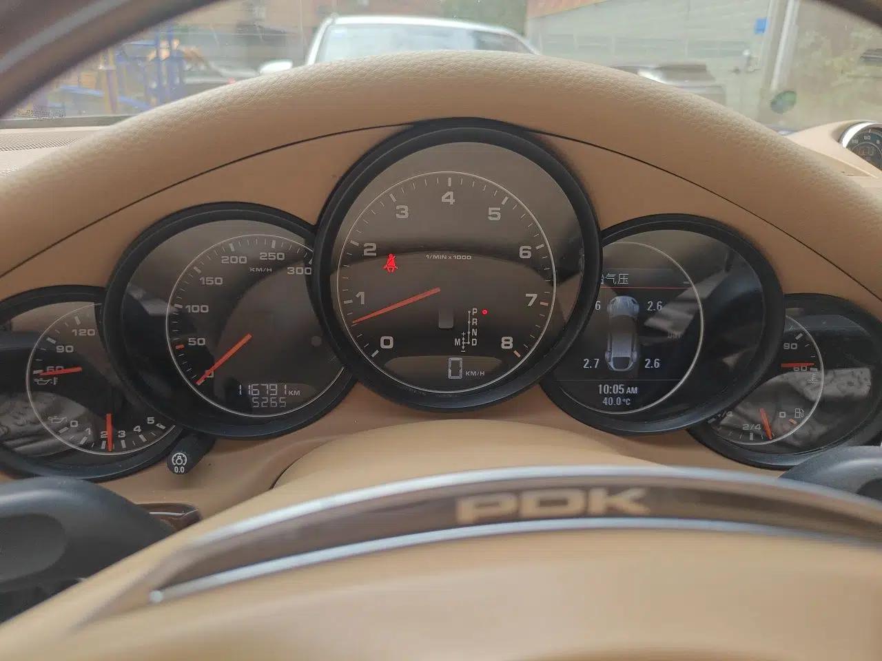 Porsche Panamera 2010 Panamera 3.6L — миниатюра 11