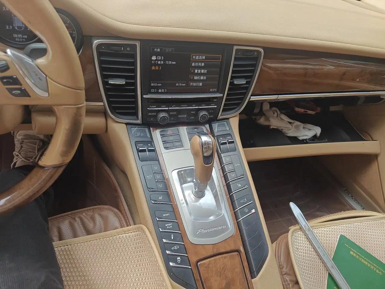 Porsche Panamera 2010 Panamera 3.6L — миниатюра 13