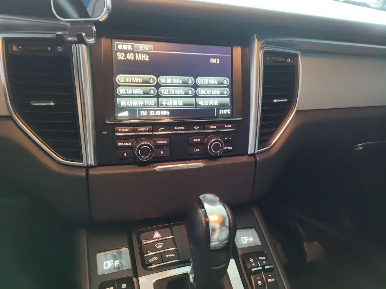 Porsche Macan 2014 Macan S 3.0T — миниатюра 13