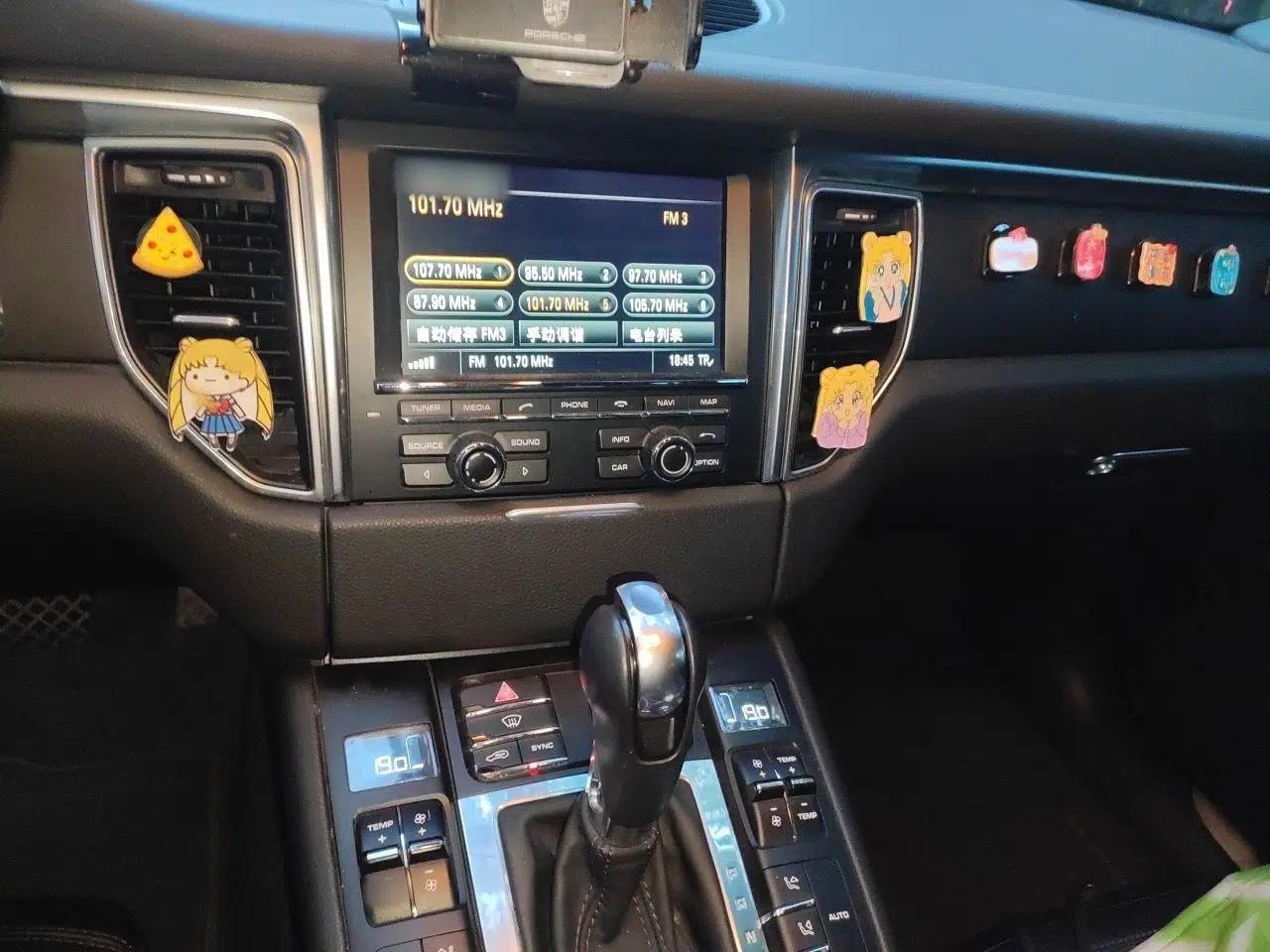 Porsche Macan 2016 Macan 2.0T — миниатюра 12