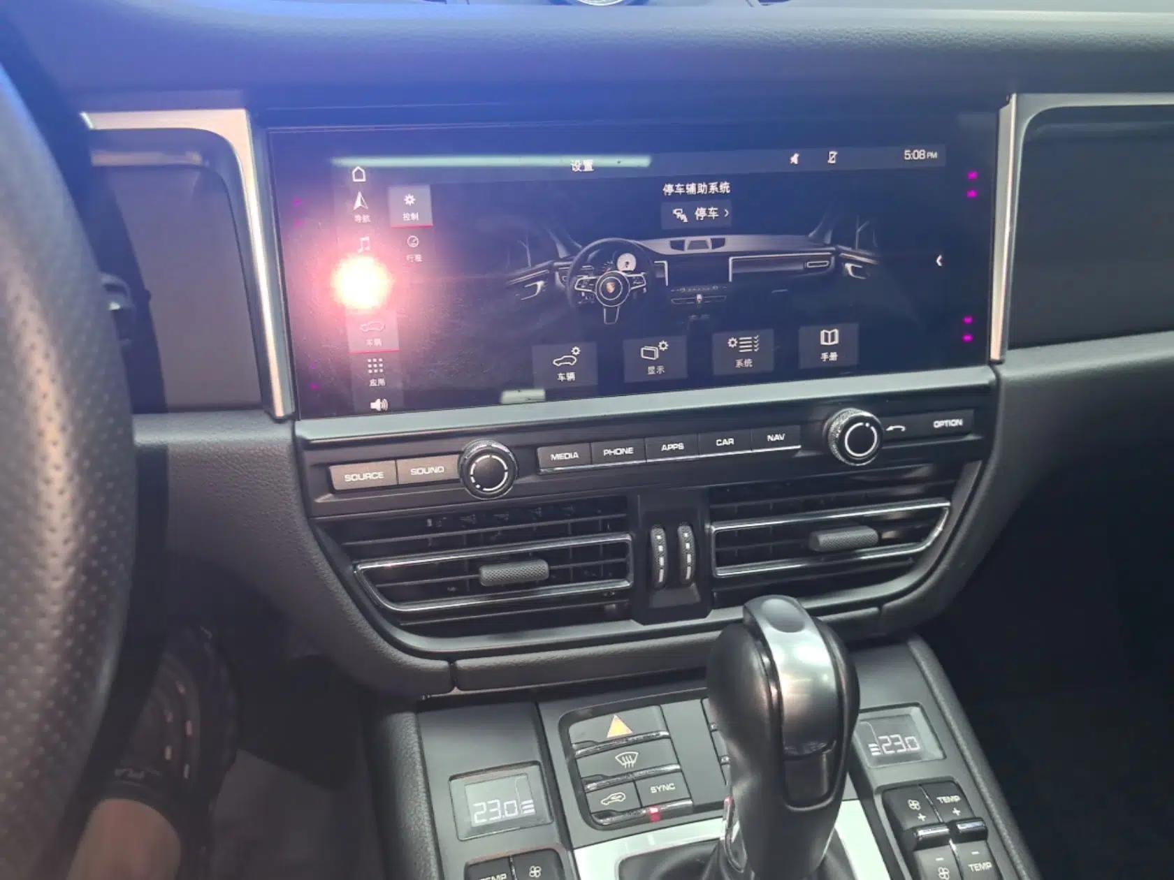 Porsche Macan 2018 Macan 2.0T — миниатюра 15