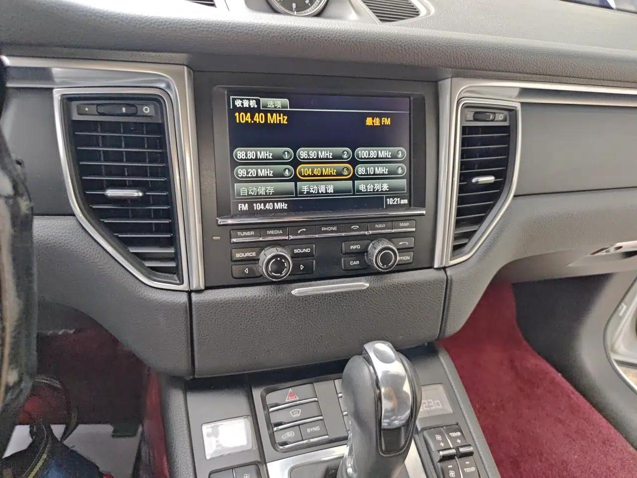 Porsche Macan 2014 Macan 2.0T — миниатюра 13
