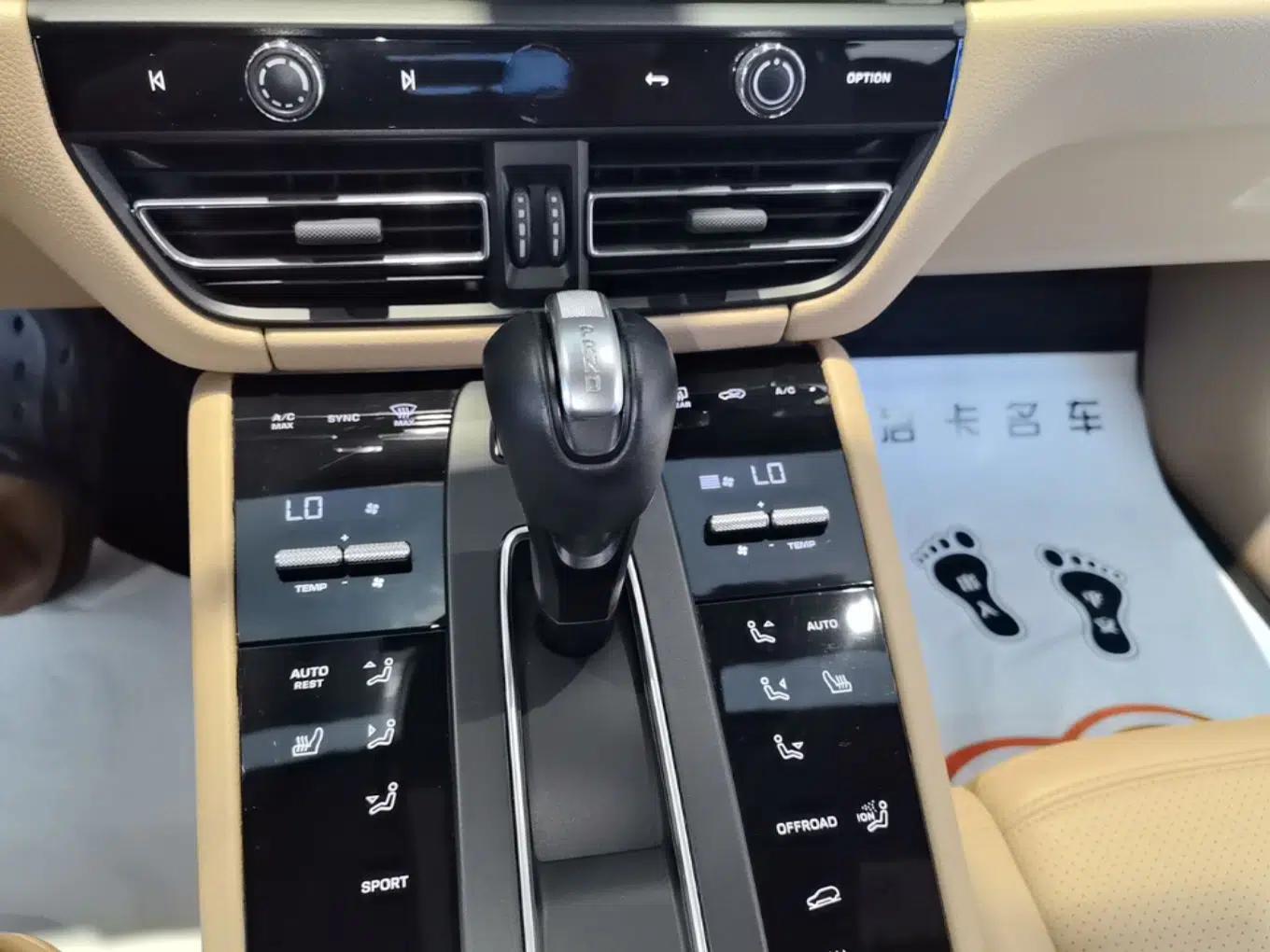 Porsche Macan 2022 Macan 2.0T — миниатюра 16