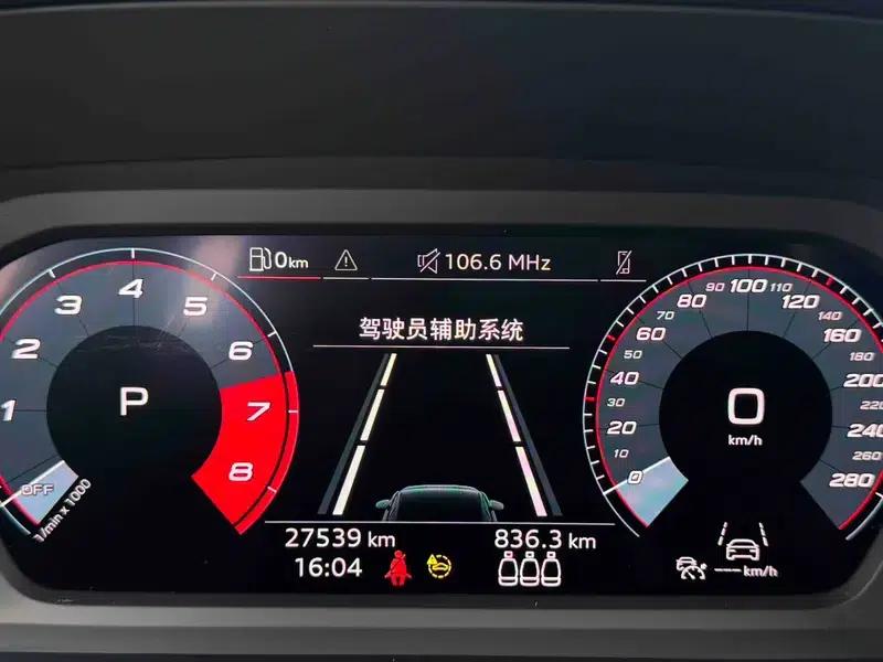 Audi A3 2022 Sportback 35 TFSI Fashion Sport — миниатюра 14