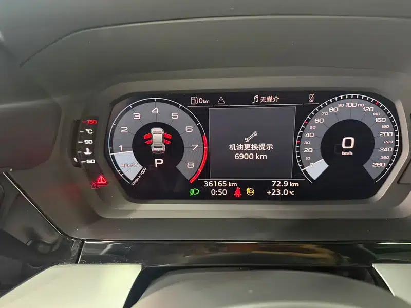 2023 Audi A3 A3L Limousine 35 TFSI Fashion Sport — миниатюра 16