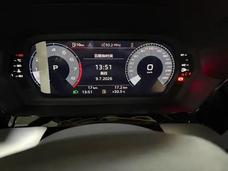 Audi A3 2026 Sportback 35 TFSI Flying Spur Enjoyment Edition — миниатюра 17
