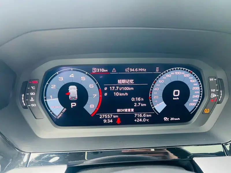 Audi A3 2024 Sportback 35 TFSI Fashion Sport — миниатюра 15