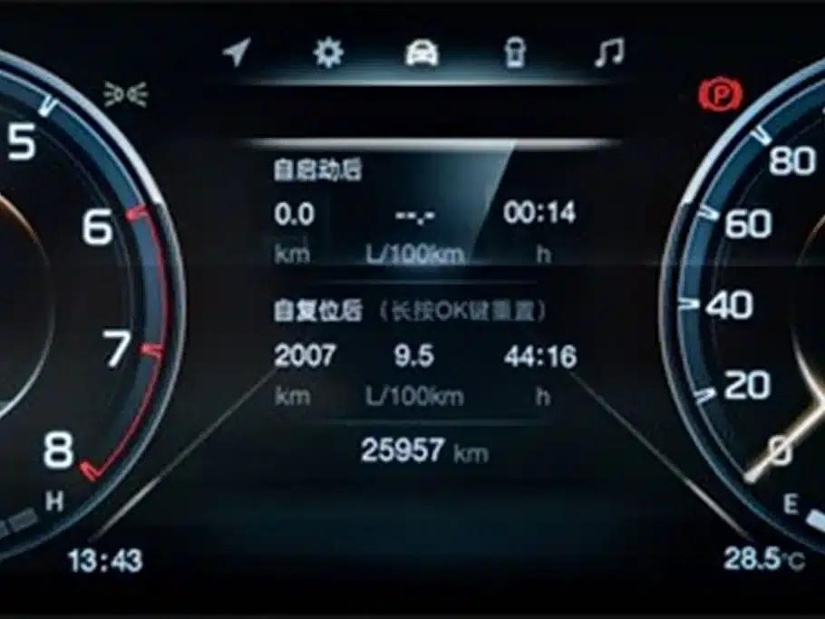 Trumpchi M8 2021 Master Series 390T Premium Edition — миниатюра 15