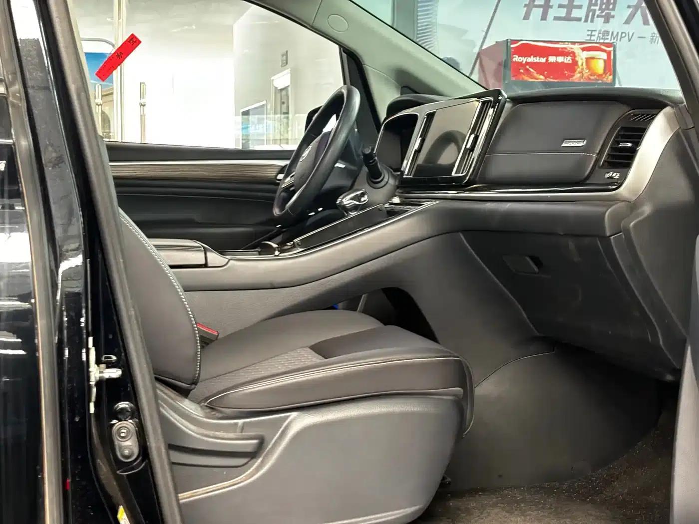 Trumpchi M8 2024 Leading Series 390T Luxury Edition — миниатюра 15