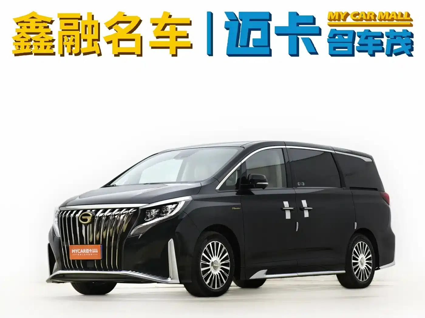 Trumpchi M8 2021 Master Series 390T Four-Seat Royal Edition — миниатюра 1