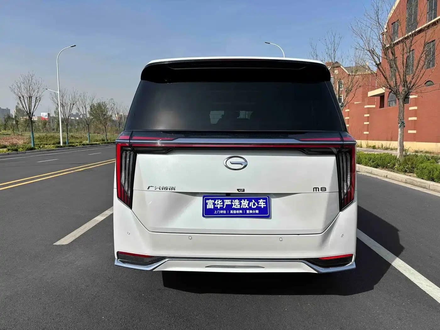 Trumpchi M8 2024 Master Series 400T Supreme Edition — миниатюра 7