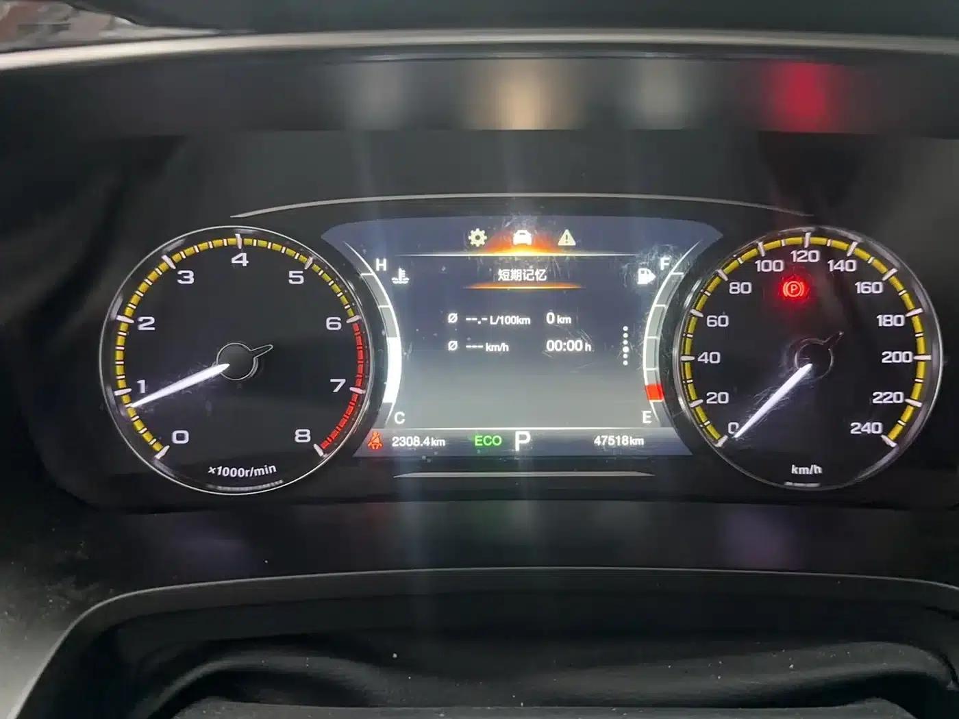 Trumpchi M8 2023 Leading Series 390T Premium Edition — миниатюра 8