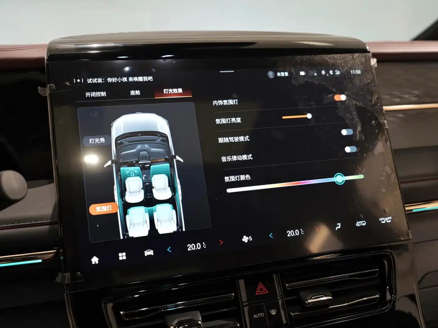 Trumpchi M8 2023 Master Series 400T Supreme Edition — миниатюра 7