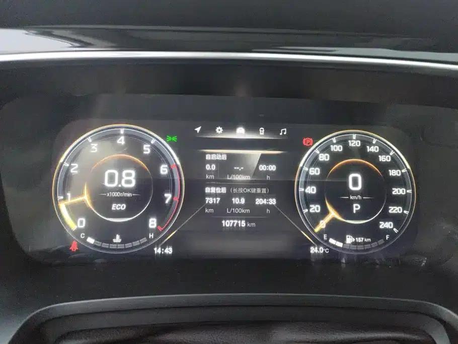 Trumpchi M8 2021 Master Series 390T Premium Edition — миниатюра 14