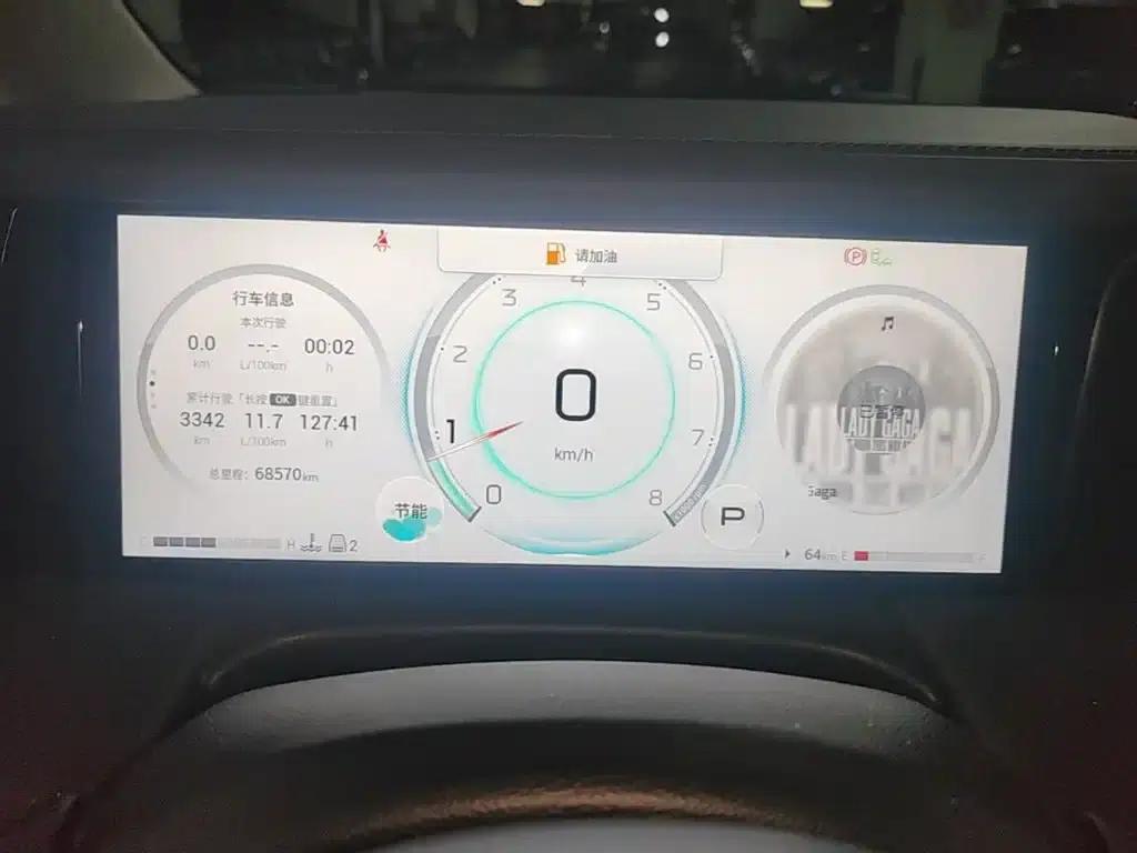 Trumpchi M8 2024 Master Series 400T Supreme Edition — миниатюра 12