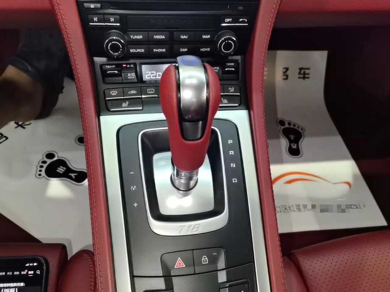 Porsche 718 2018 Cayman 2.0T — миниатюра 16