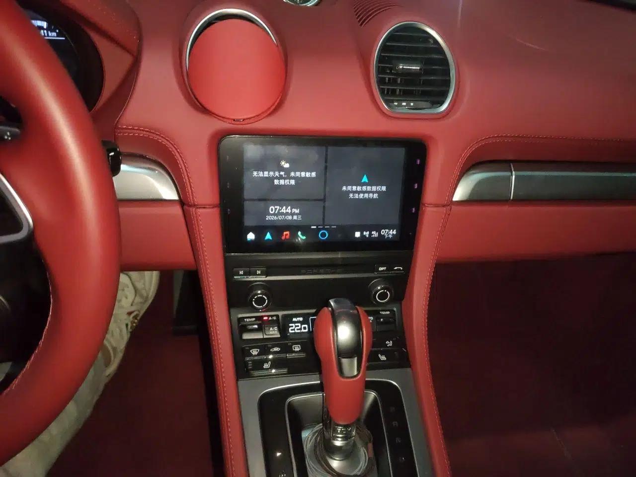 Porsche 718 2022 Boxster 2.0T — миниатюра 13