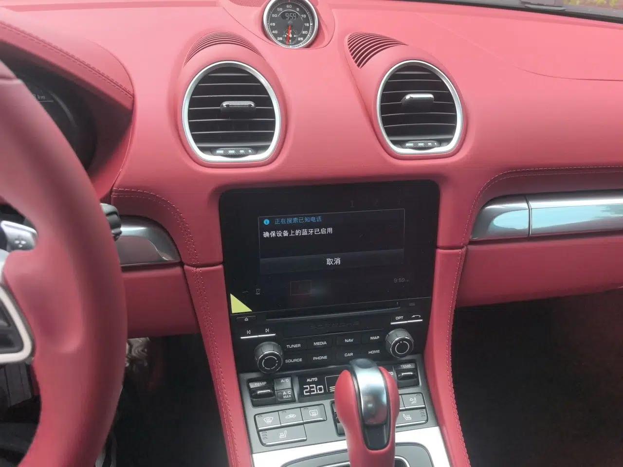 Porsche 718 2022 Boxster 2.0T — миниатюра 13