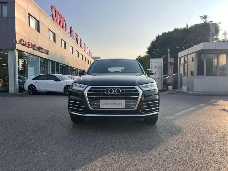 Audi Q5L 2020 40 TFSI Luxury Fashion Edition — миниатюра 2