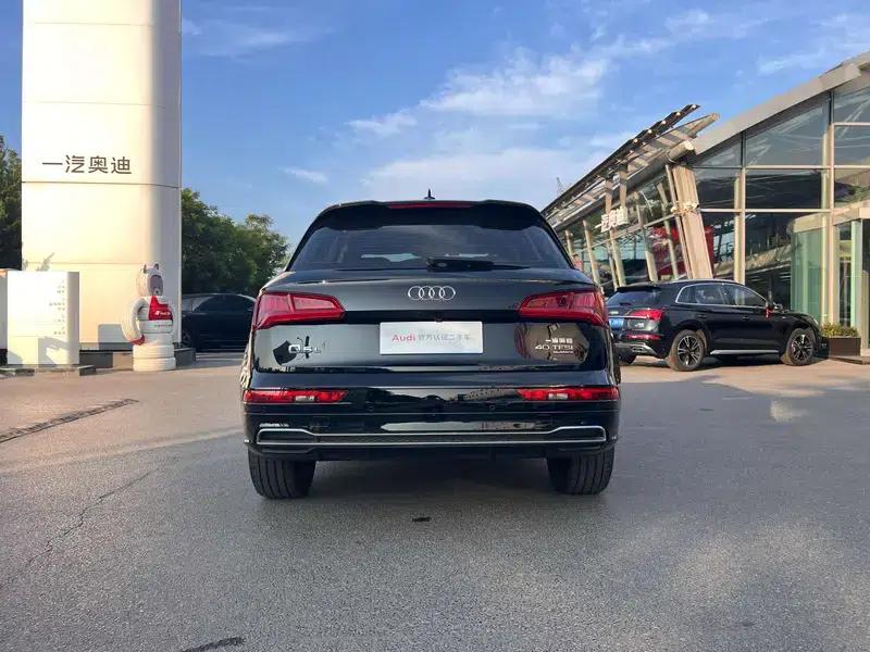 Audi Q5L 2020 40 TFSI Luxury Fashion Edition — миниатюра 5