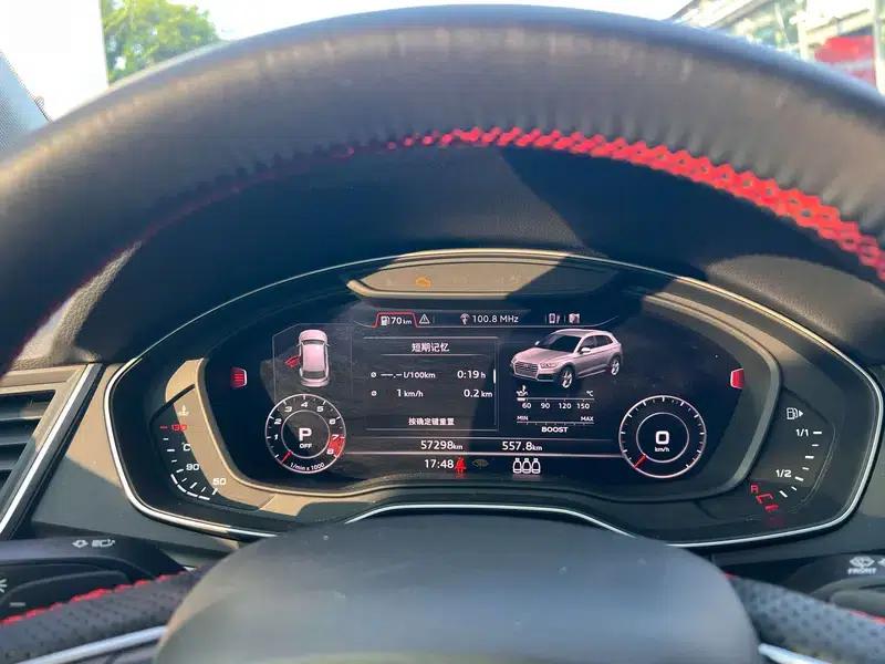 Audi Q5L 2020 40 TFSI Luxury Fashion Edition — миниатюра 8