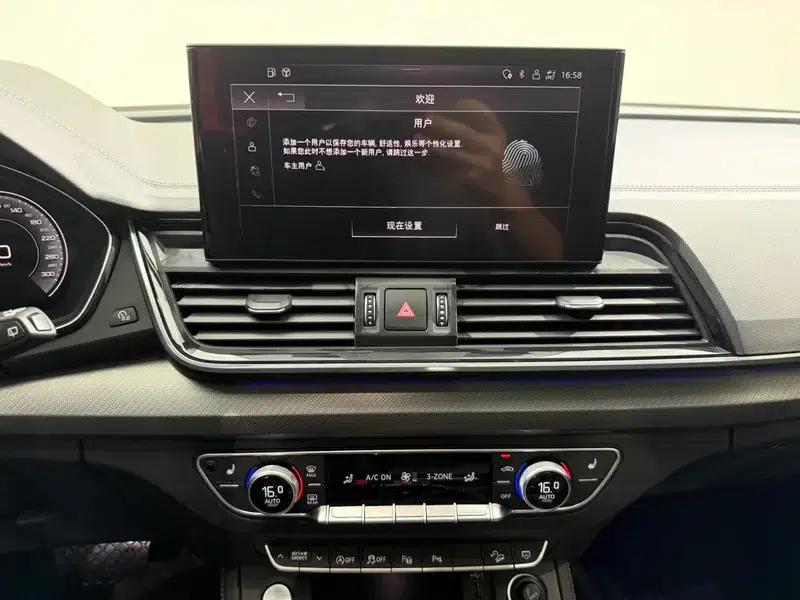 Audi Q5L 2022 40T Fashion Elegance Edition — миниатюра 8
