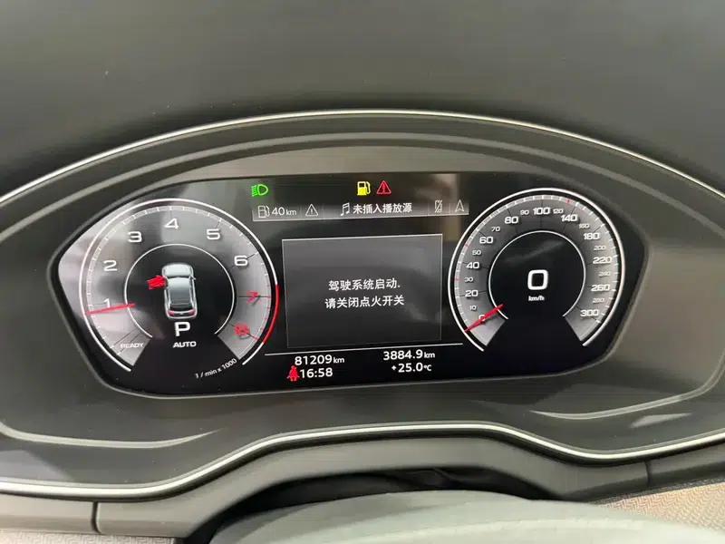 Audi Q5L 2022 40T Fashion Elegance Edition — миниатюра 9
