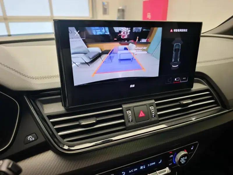 Audi Q5L 2023 40T Luxury Dynamic — миниатюра 8