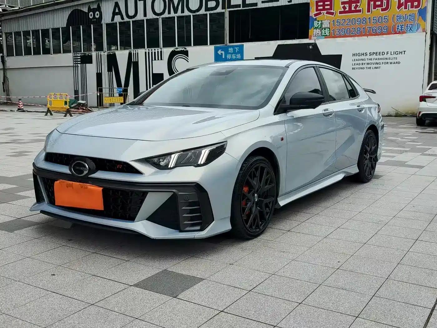 Shadow Leopard 2023 400T Automatic R MAX — миниатюра 1