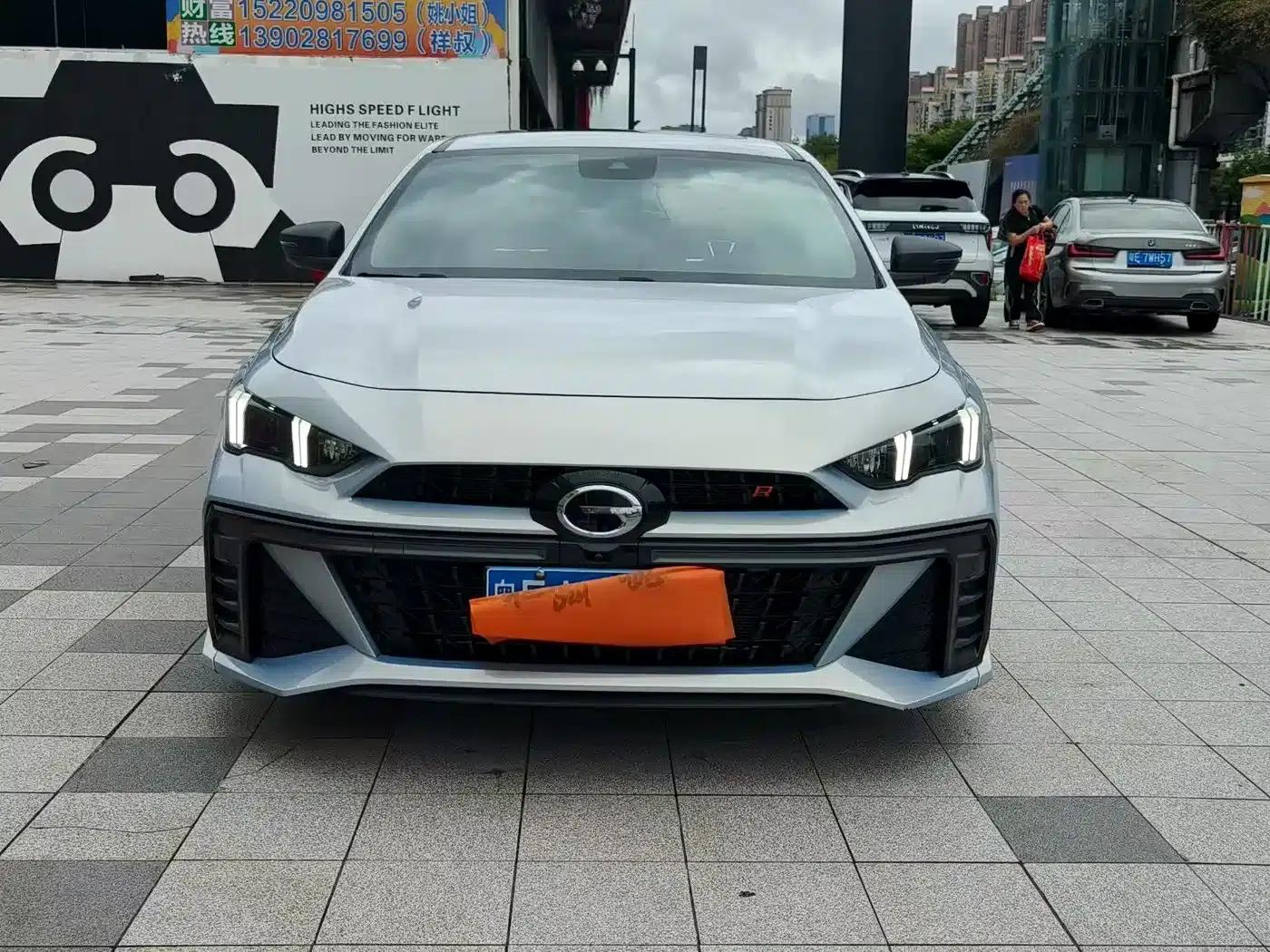 Shadow Leopard 2023 400T Automatic R MAX — миниатюра 2