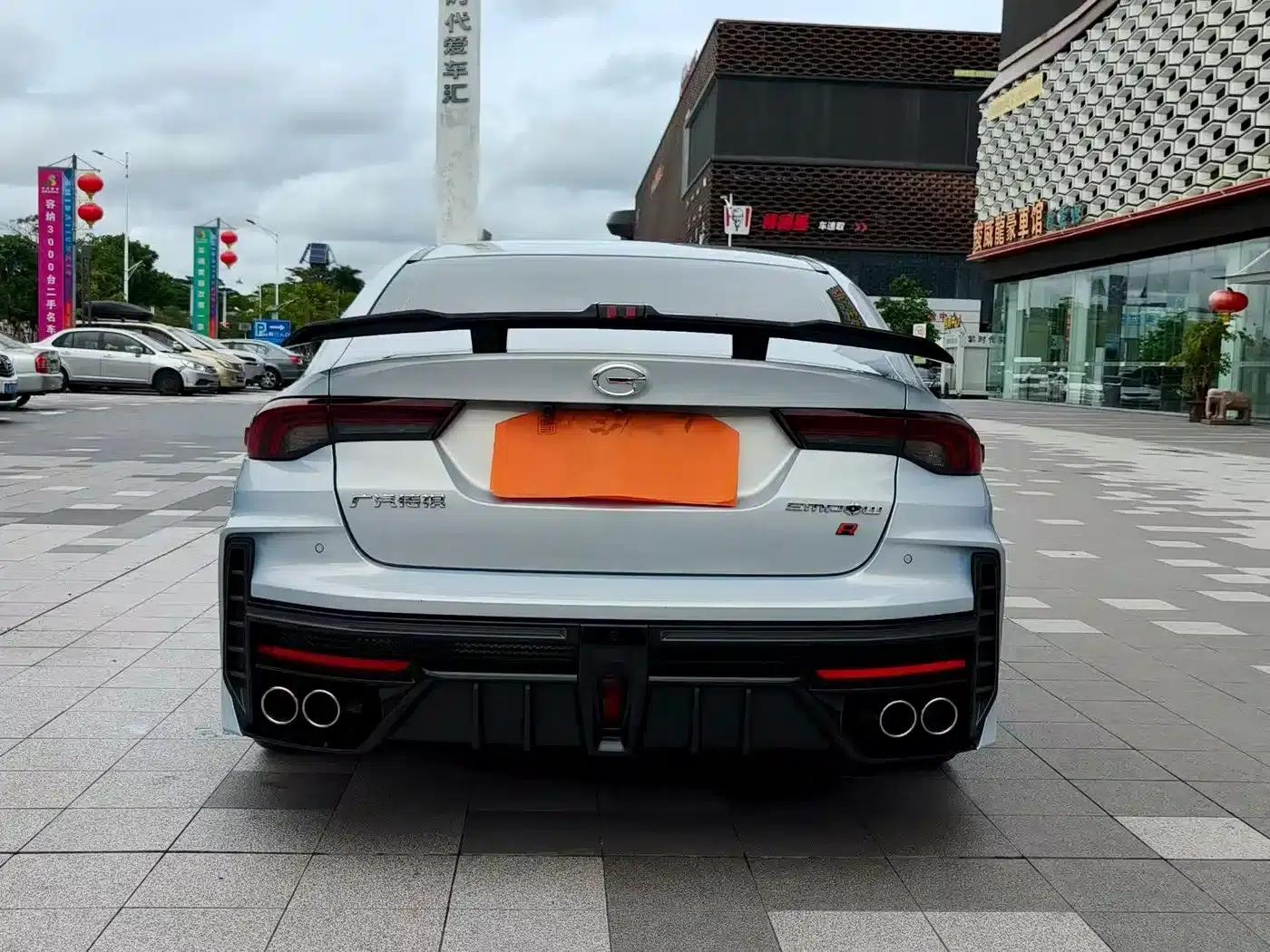 Shadow Leopard 2023 400T Automatic R MAX — миниатюра 7