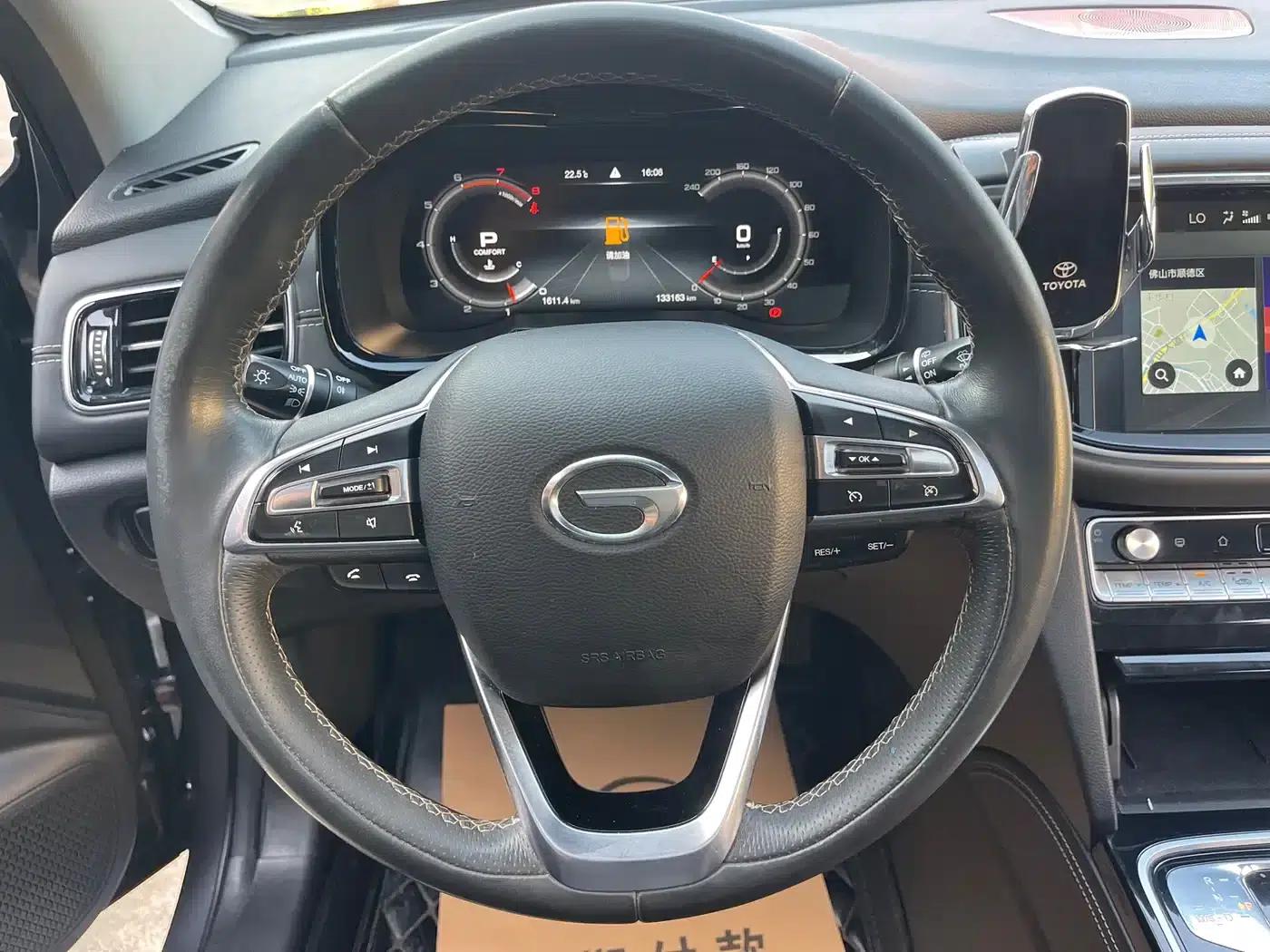 Trumpchi GS8 2020 390T 2WD Luxury Intelligent Connected Edition (7-seater) — миниатюра 10