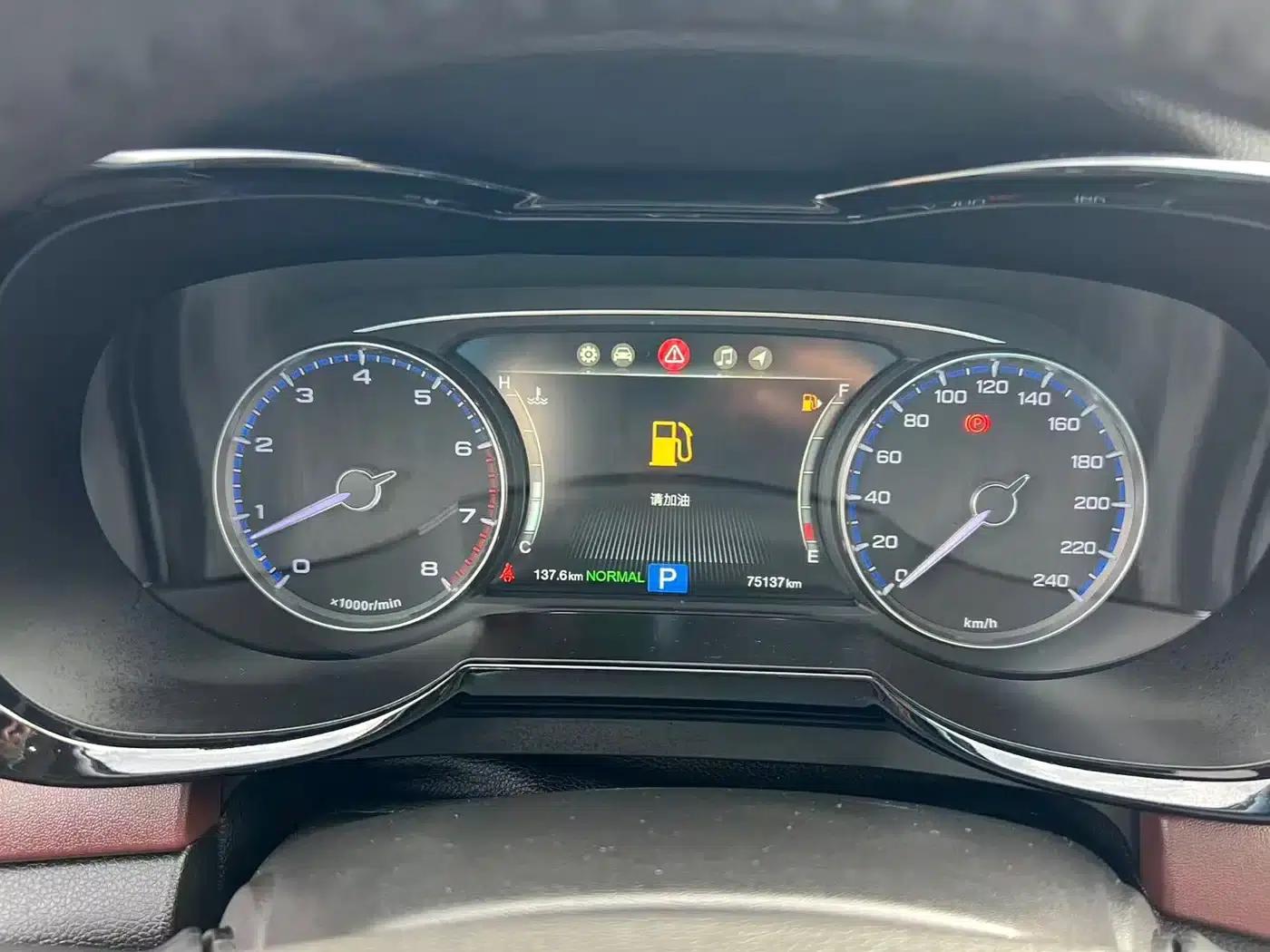 Trumpchi GS8 2019 390T 2WD Luxury Intelligent Connected Edition (7-seater) — миниатюра 10