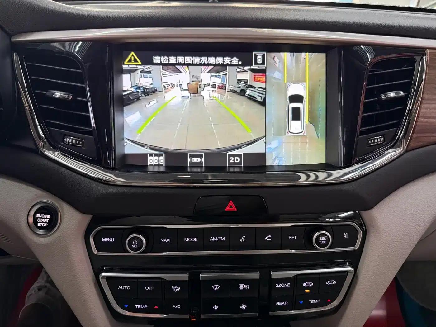 Trumpchi GS8 2017 320T 2WD Luxury Intelligent Connected Edition (7-seater) — миниатюра 20