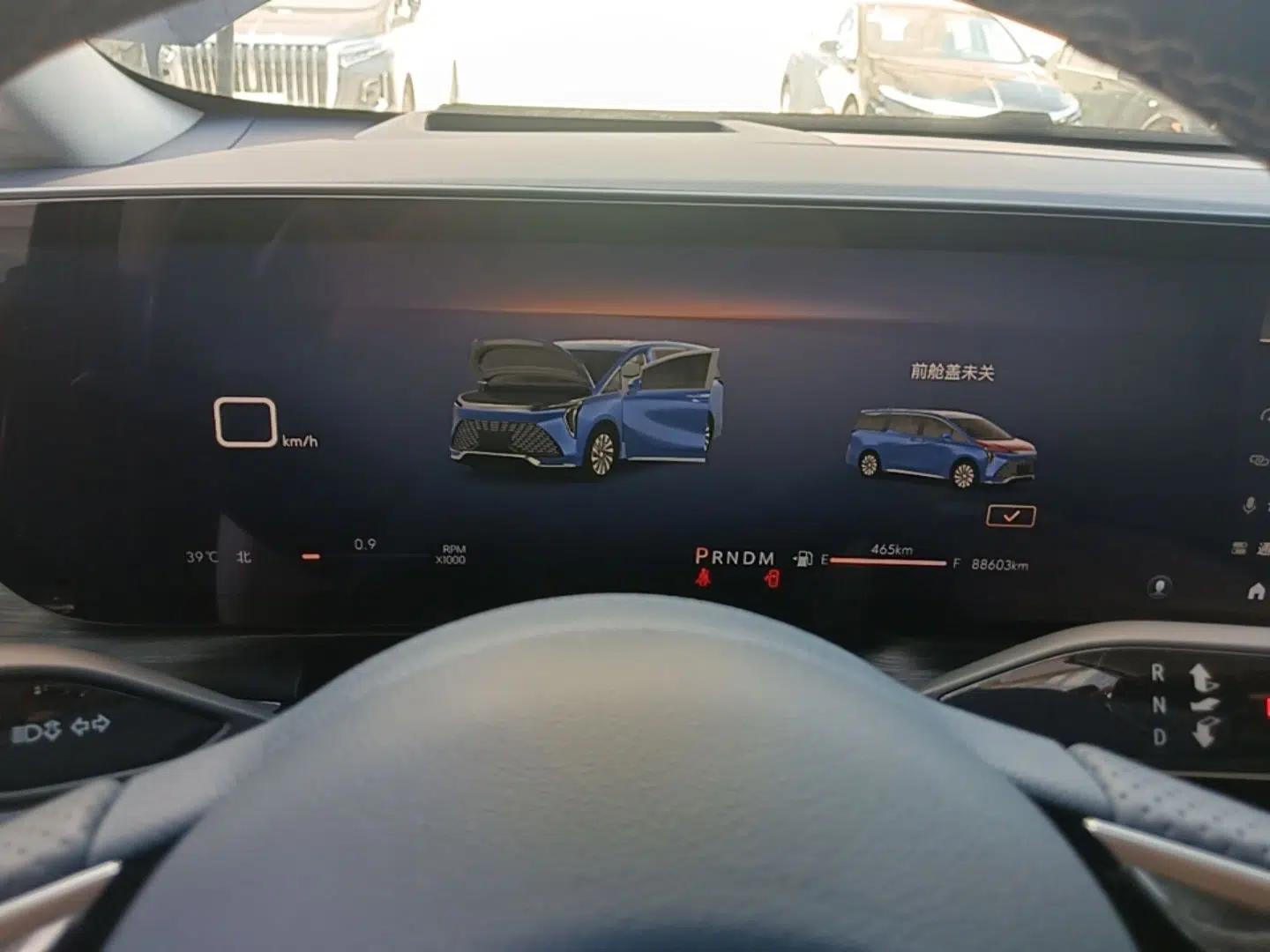 Buick Century 2023 2.0T Six-Seater Yinshi Edition — миниатюра 14