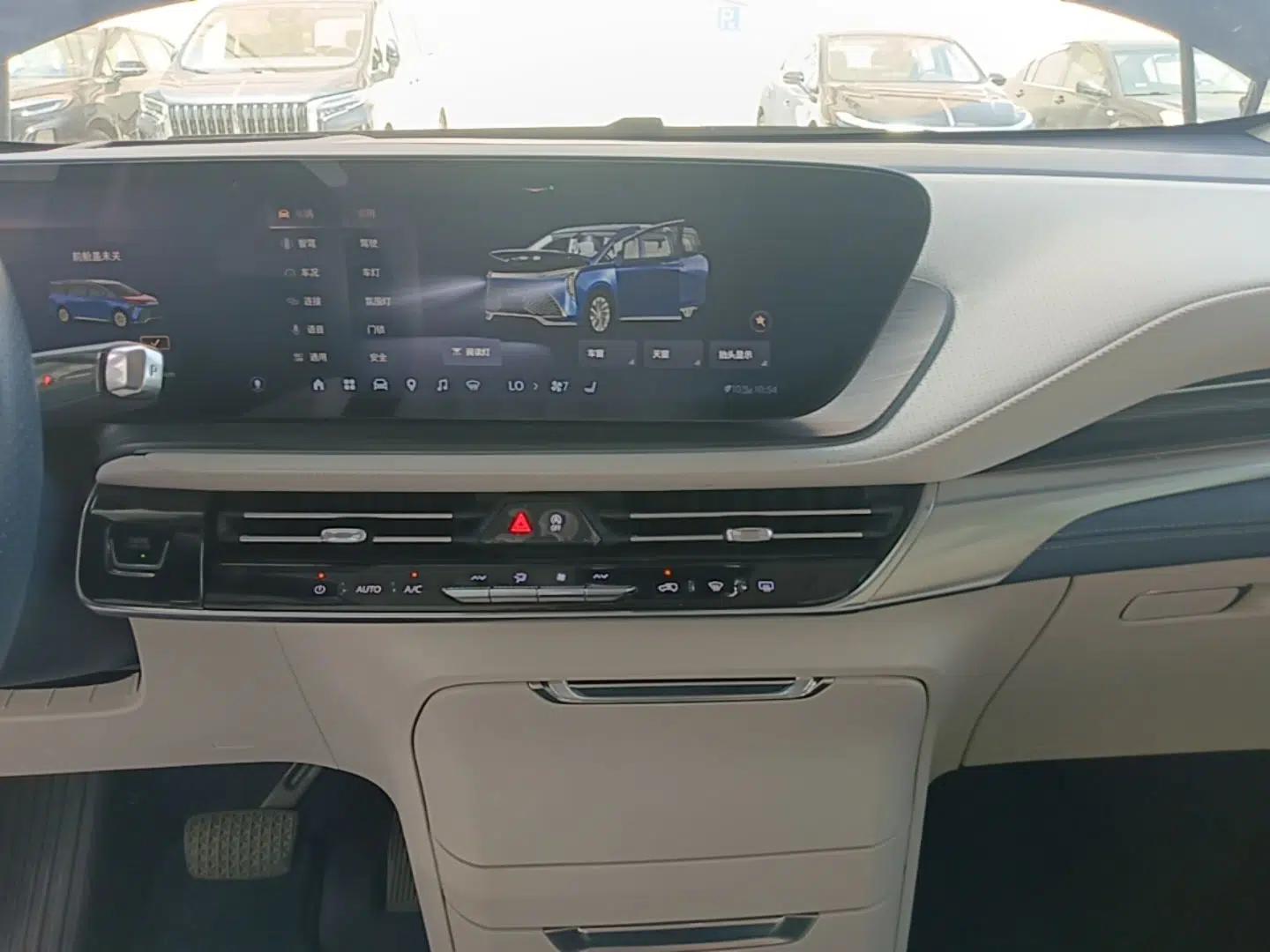 Buick Century 2023 2.0T Six-Seater Yinshi Edition — миниатюра 15